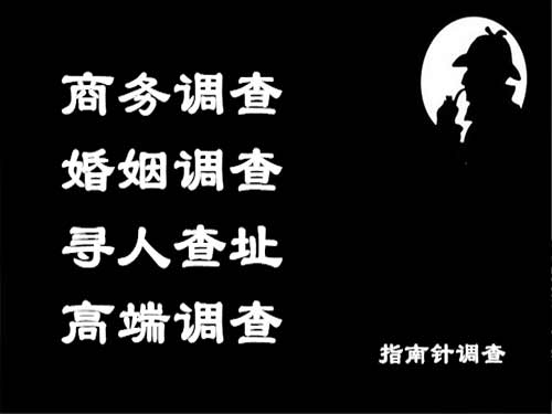 民乐侦探可以帮助解决怀疑有婚外情的问题吗